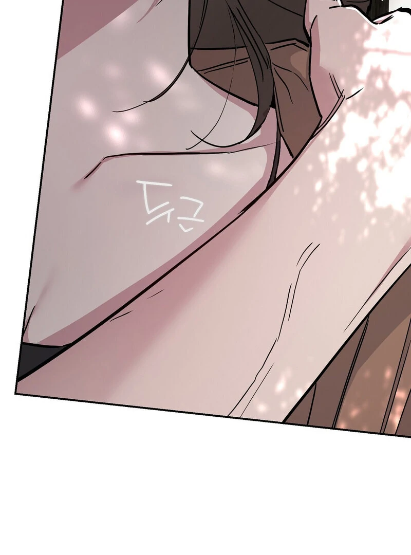 The Orchard’s Secrets Chapter 4 - Page 37