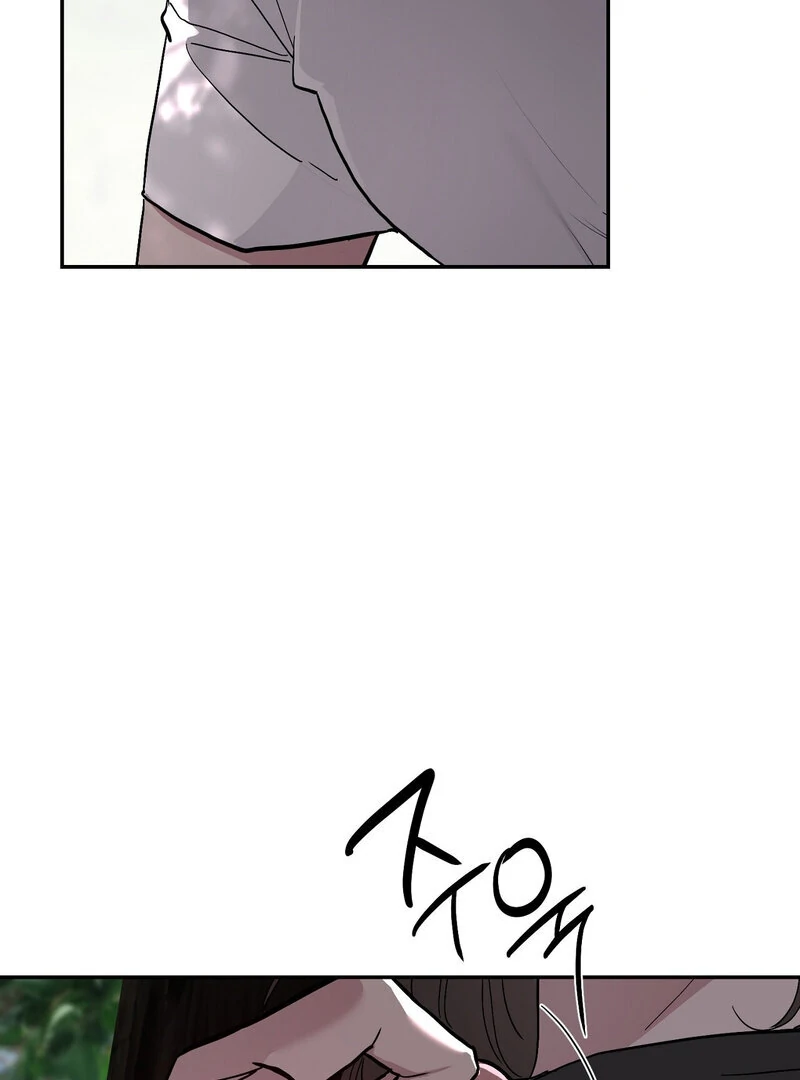 The Orchard’s Secrets Chapter 4 - Page 49