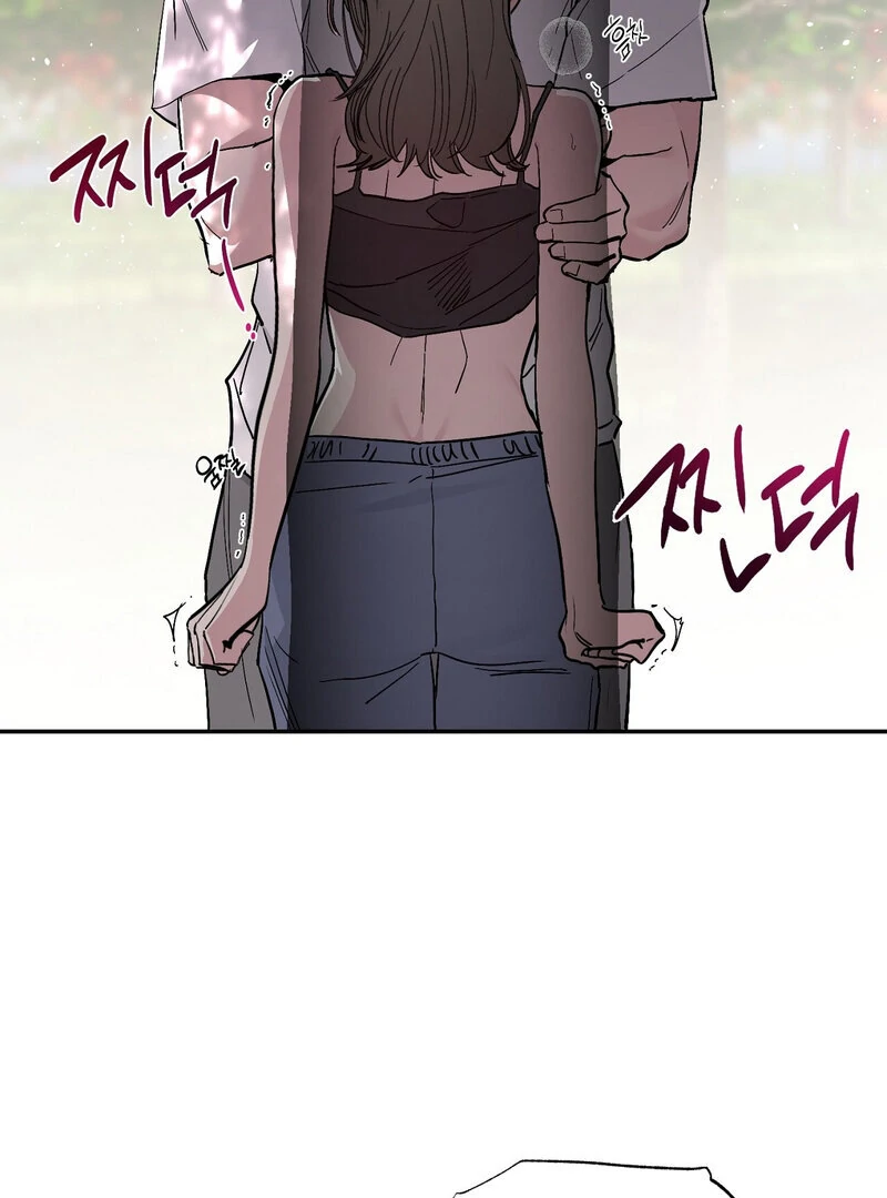 The Orchard’s Secrets Chapter 4 - Page 60