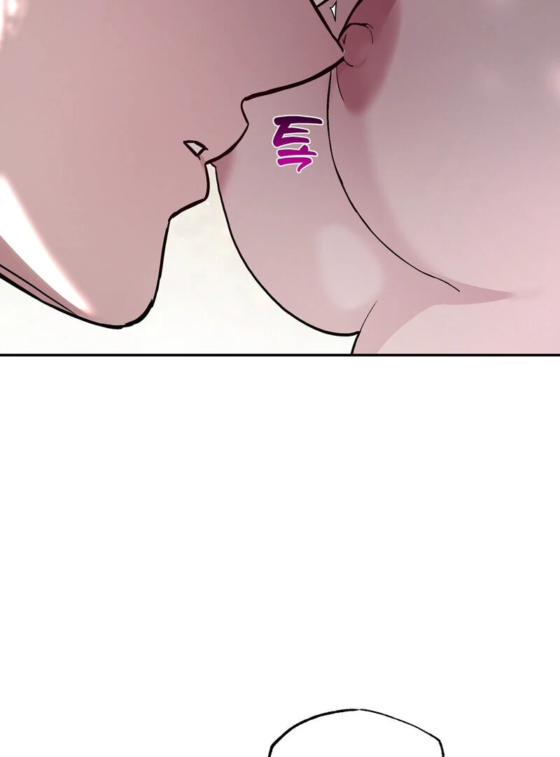 The Orchard’s Secrets Chapter 4 - Page 73