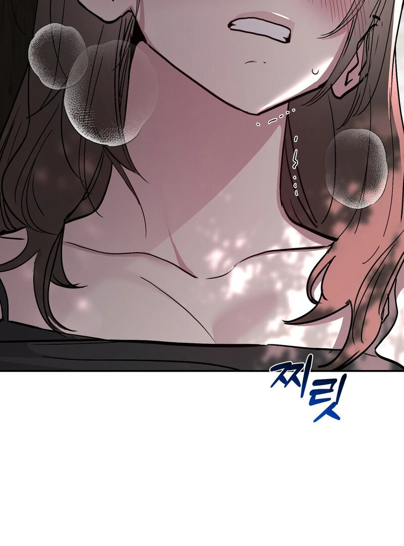 The Orchard’s Secrets Chapter 4 - Page 79