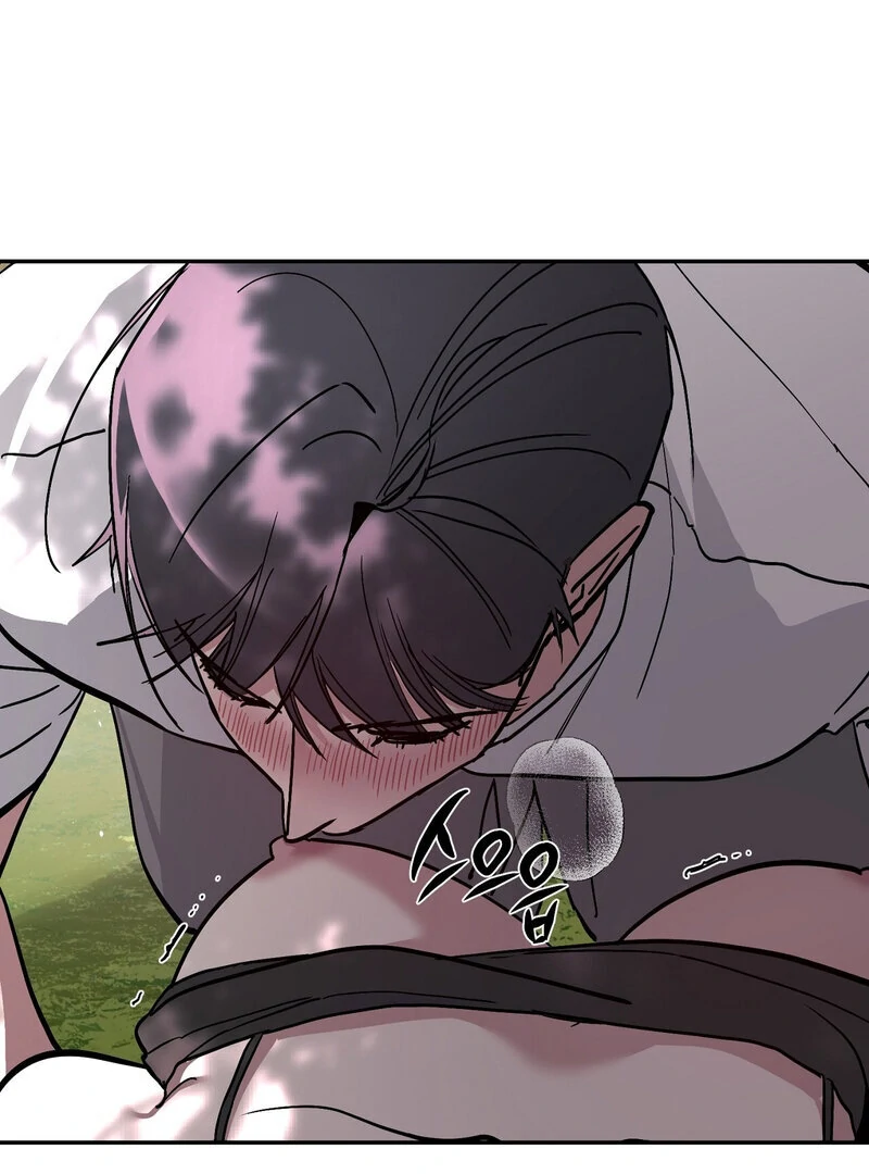 The Orchard’s Secrets Chapter 4 - Page 80