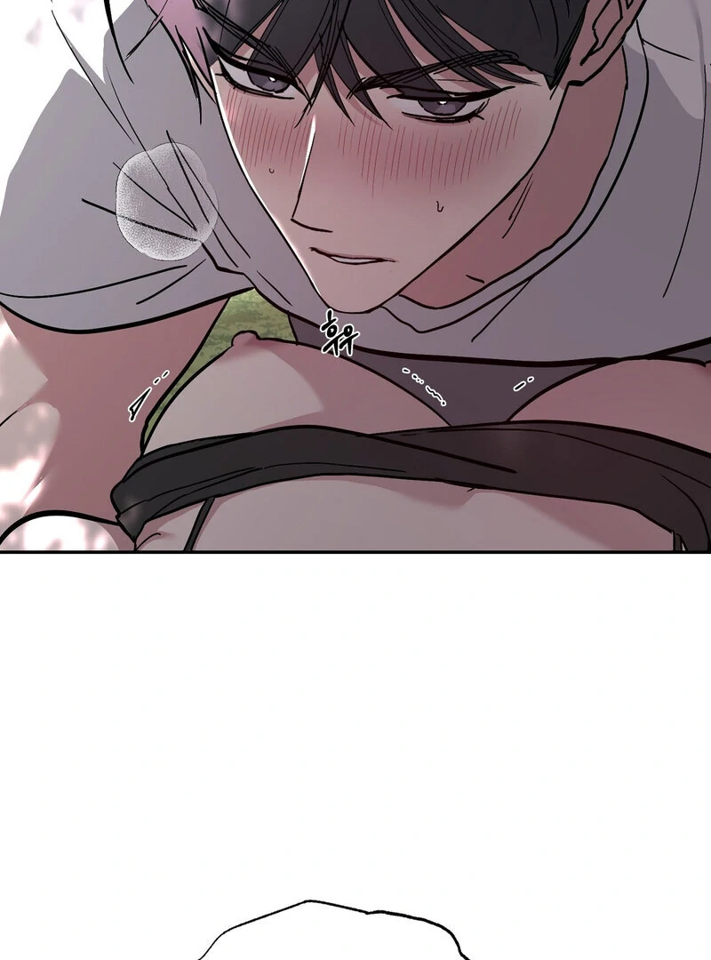 The Orchard’s Secrets Chapter 4 - Page 82