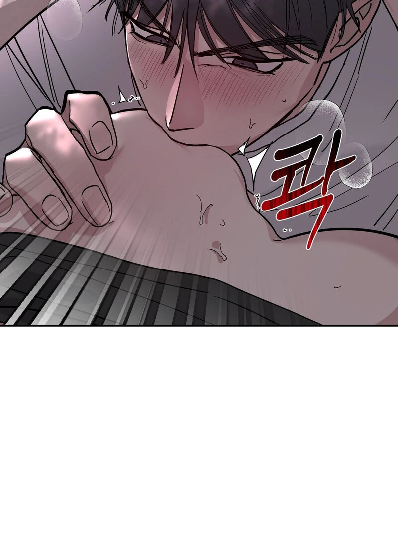 The Orchard’s Secrets Chapter 4 - Page 98