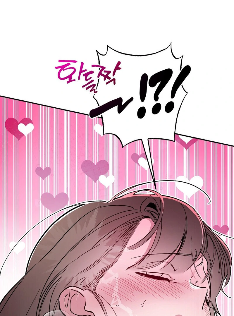 The Orchard’s Secrets Chapter 4 - Page 99