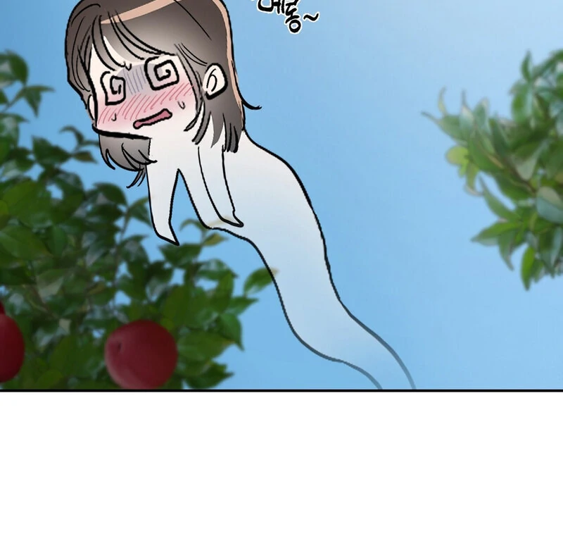 The Orchard’s Secrets Chapter 5 - Page 116