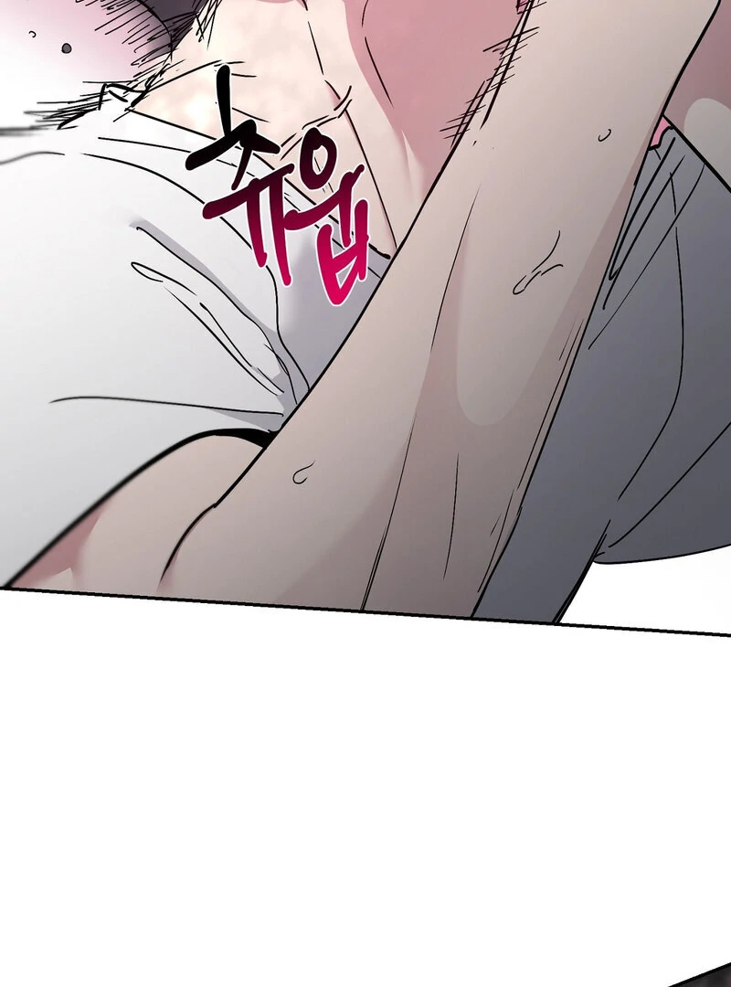 The Orchard’s Secrets Chapter 5 - Page 28