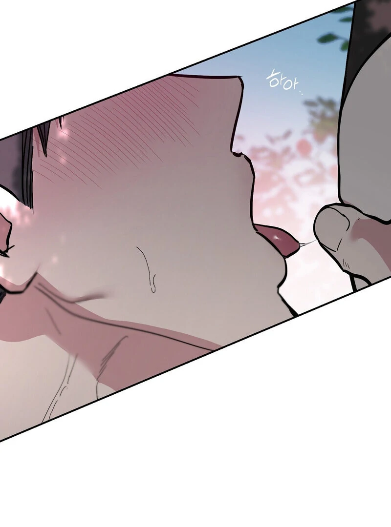 The Orchard’s Secrets Chapter 5 - Page 29