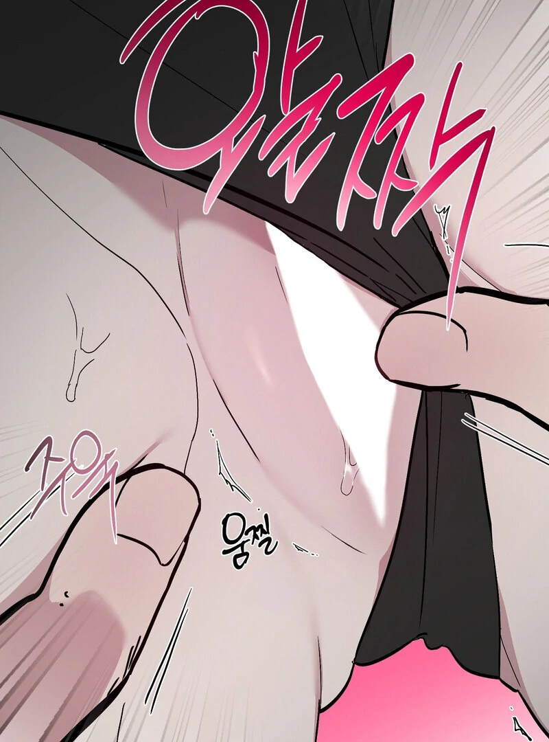 The Orchard’s Secrets Chapter 5 - Page 34