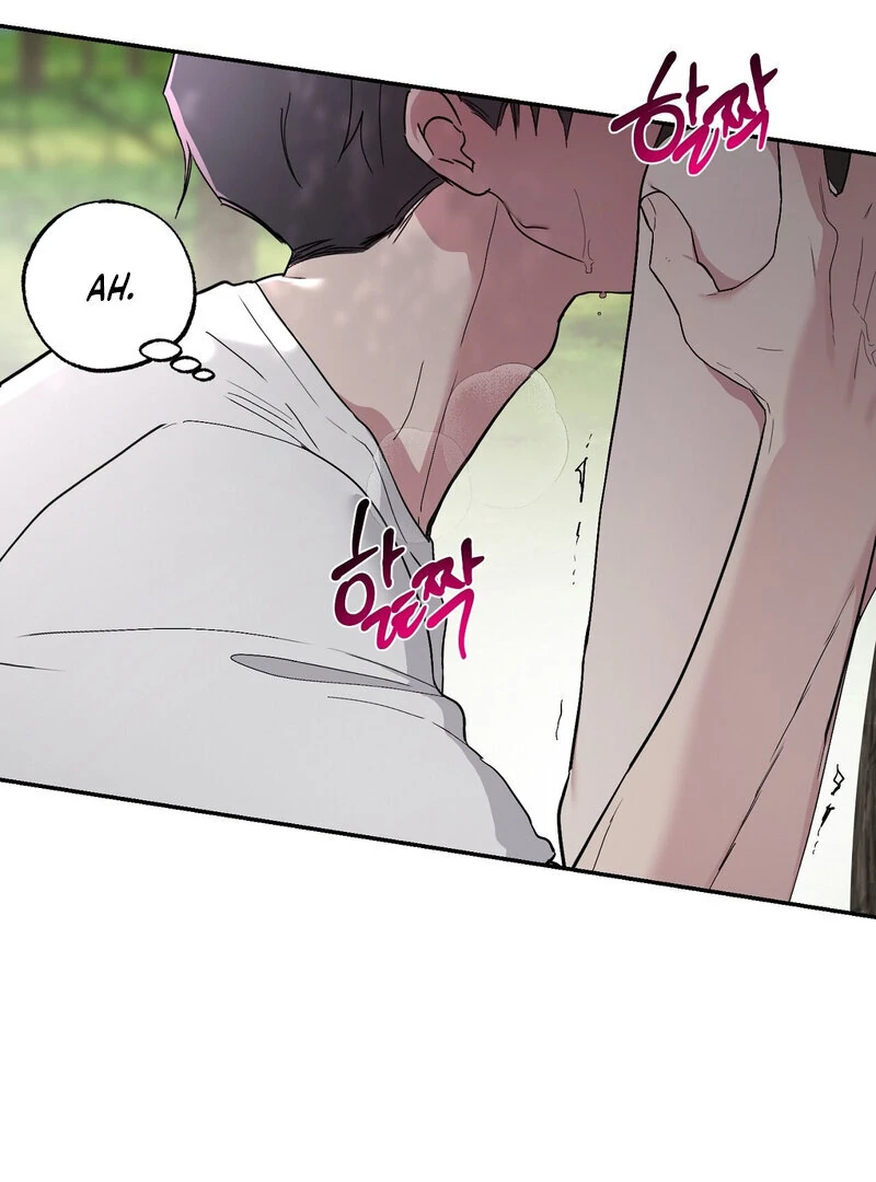 The Orchard’s Secrets Chapter 5 - Page 43