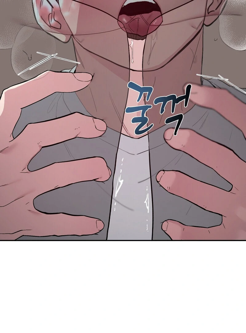 The Orchard’s Secrets Chapter 5 - Page 45