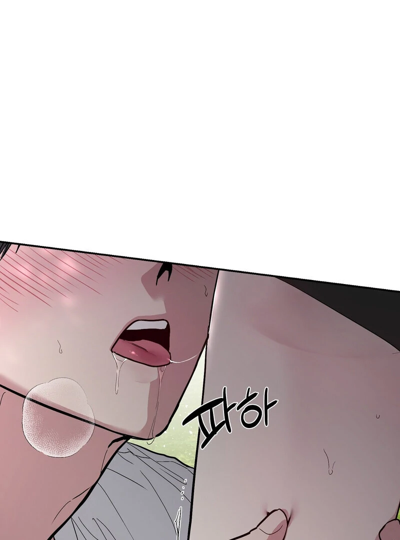 The Orchard’s Secrets Chapter 5 - Page 58