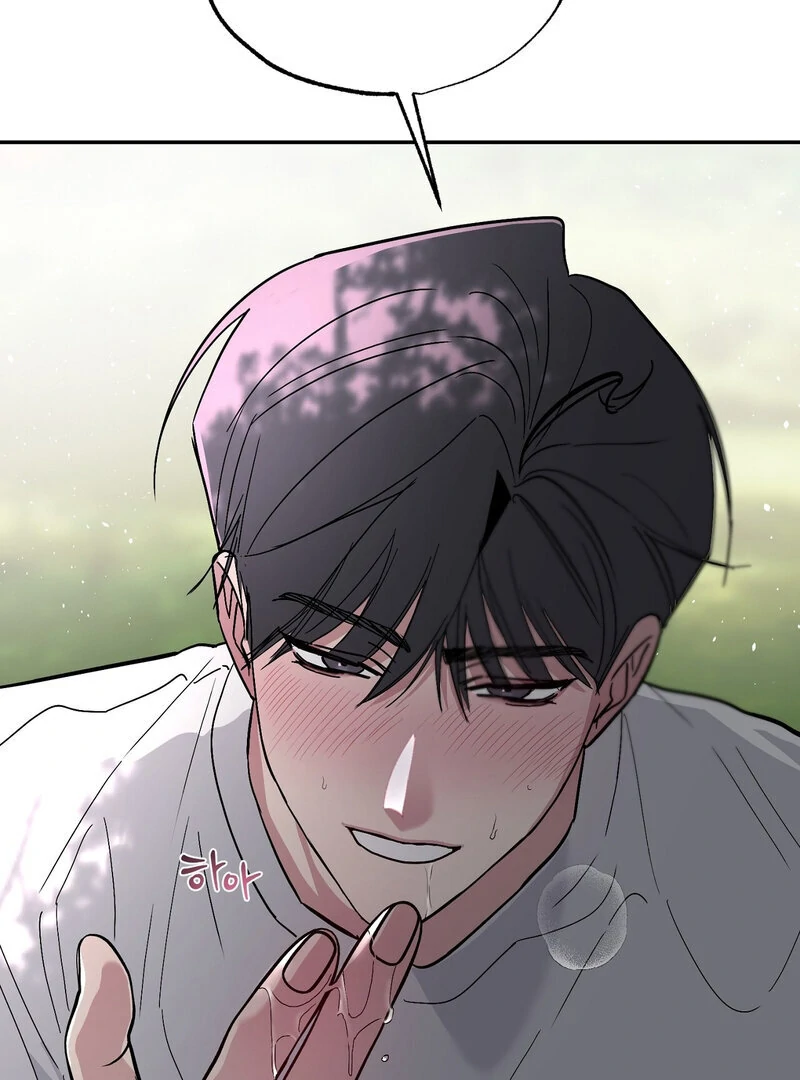 The Orchard’s Secrets Chapter 5 - Page 61