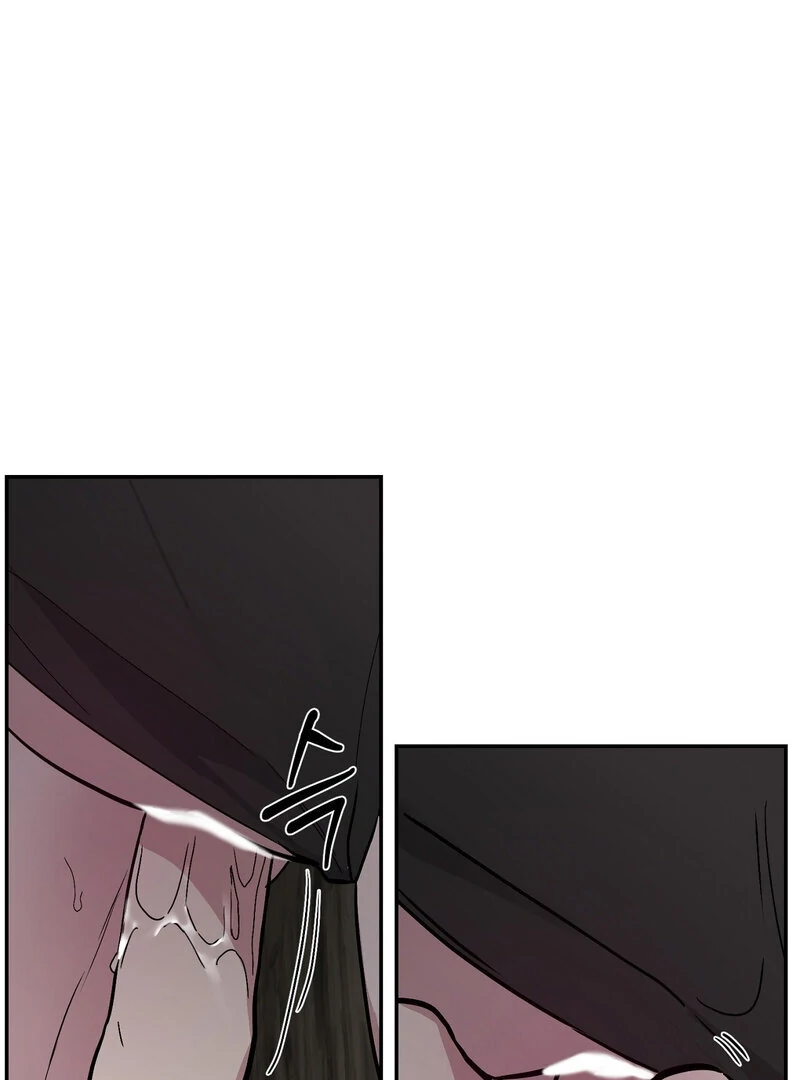 The Orchard’s Secrets Chapter 5 - Page 73