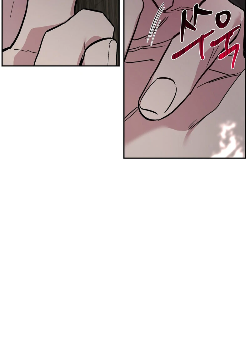 The Orchard’s Secrets Chapter 5 - Page 74