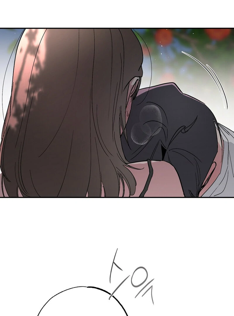 The Orchard’s Secrets Chapter 5 - Page 75