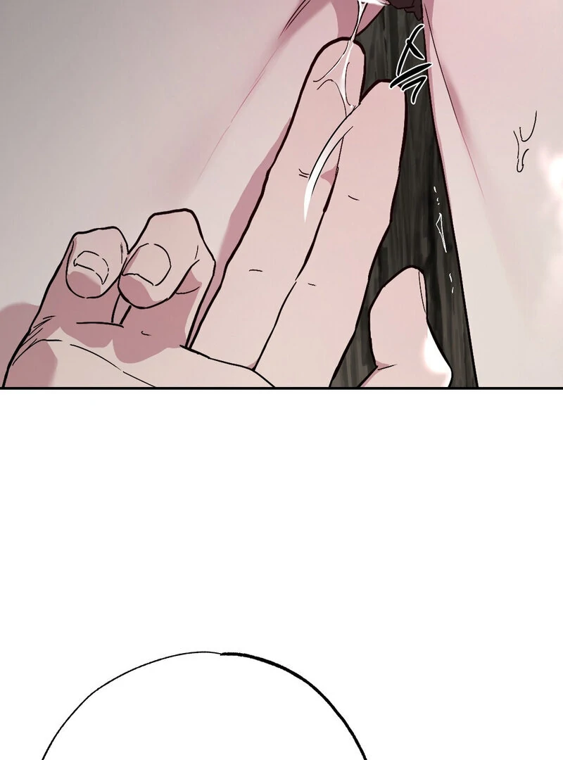 The Orchard’s Secrets Chapter 5 - Page 86