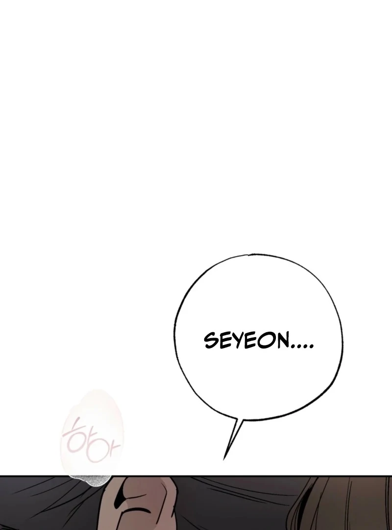 The Orchard’s Secrets Chapter 6 - Page 104