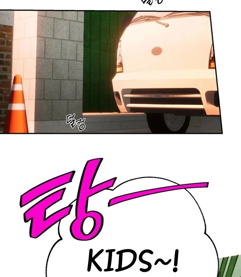 The Orchard’s Secrets Chapter 6 - Page 114