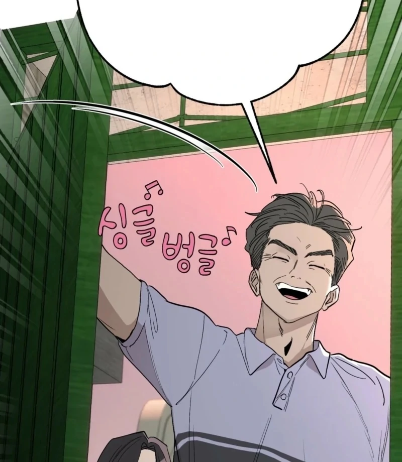 The Orchard’s Secrets Chapter 6 - Page 115