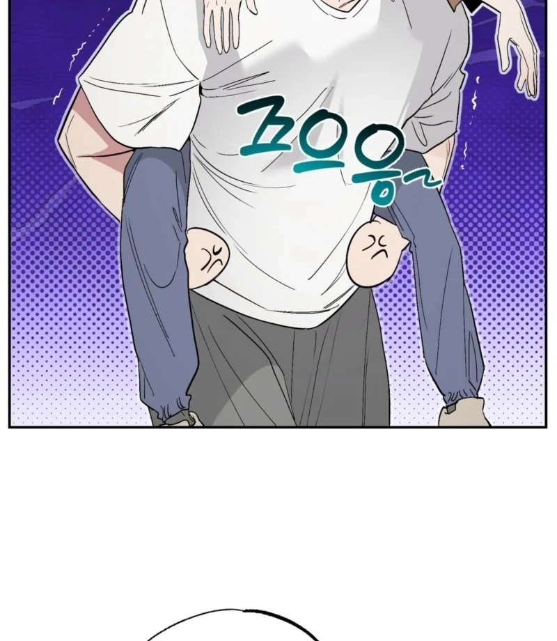 The Orchard’s Secrets Chapter 6 - Page 29