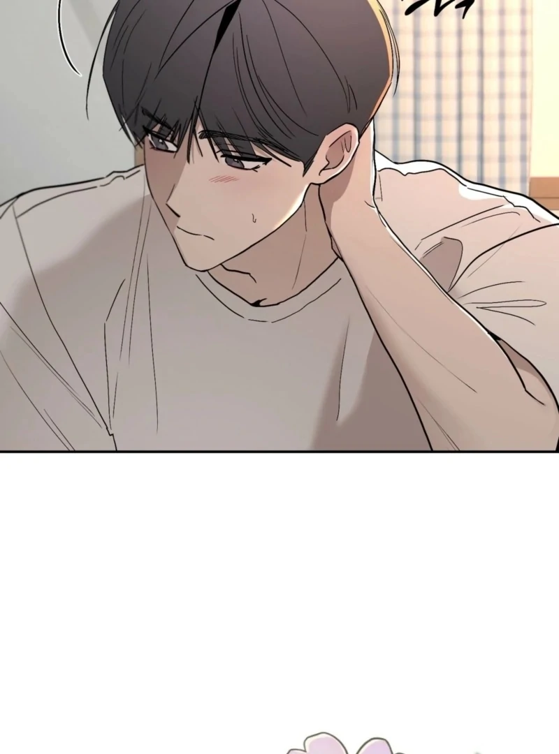 The Orchard’s Secrets Chapter 6 - Page 44