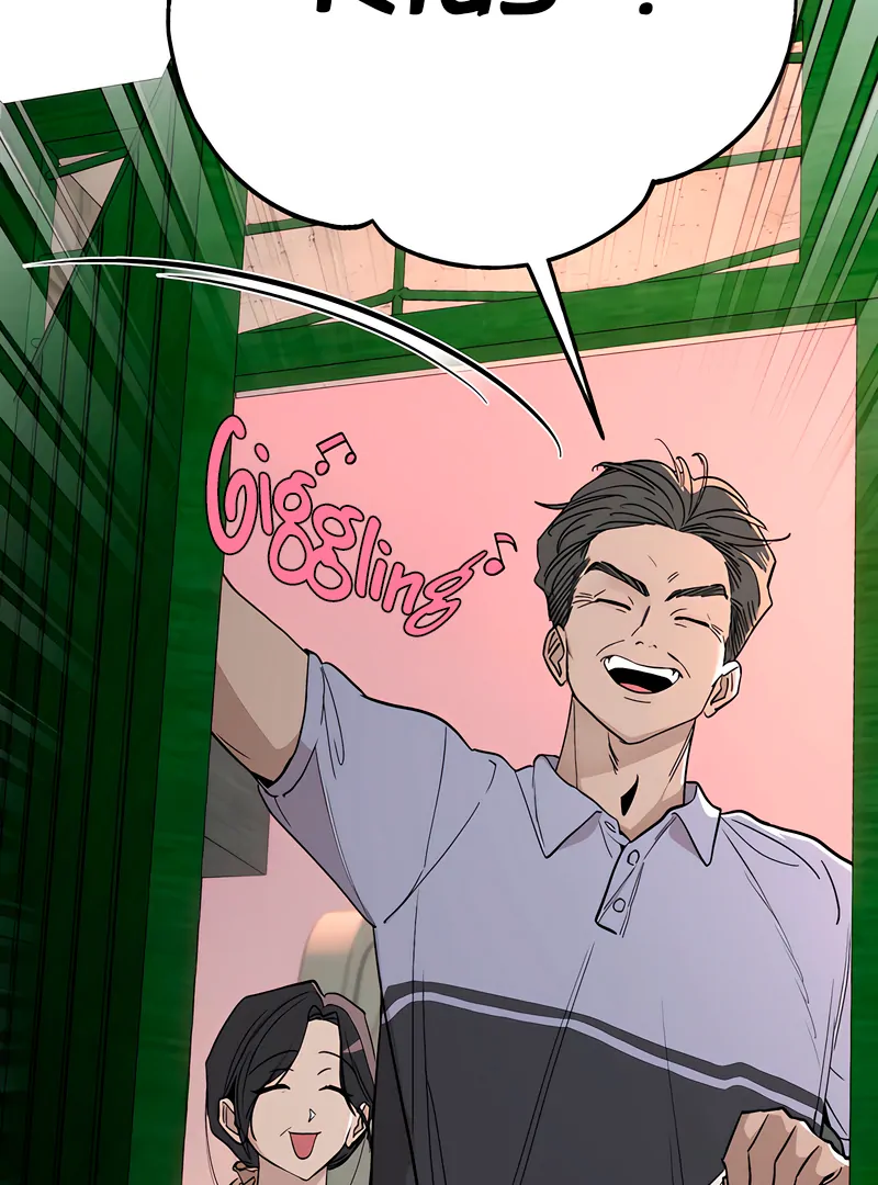 The Orchard’s Secrets Chapter 7 - Page 2