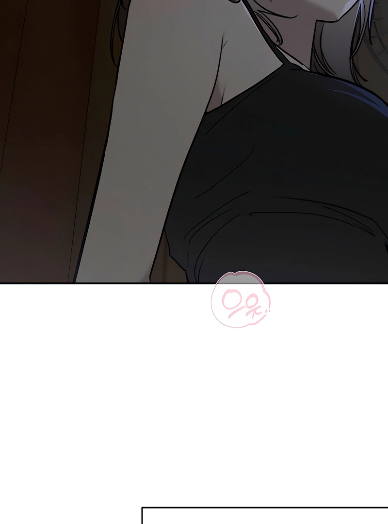 The Orchard’s Secrets Chapter 7 - Page 104