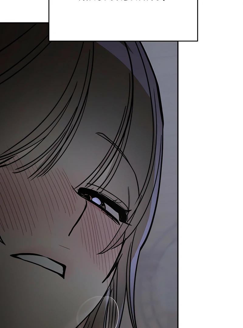 The Orchard’s Secrets Chapter 7 - Page 107