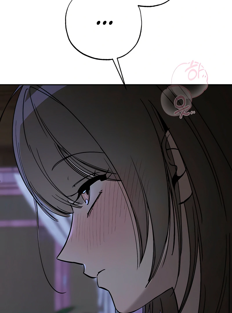 The Orchard’s Secrets Chapter 7 - Page 120