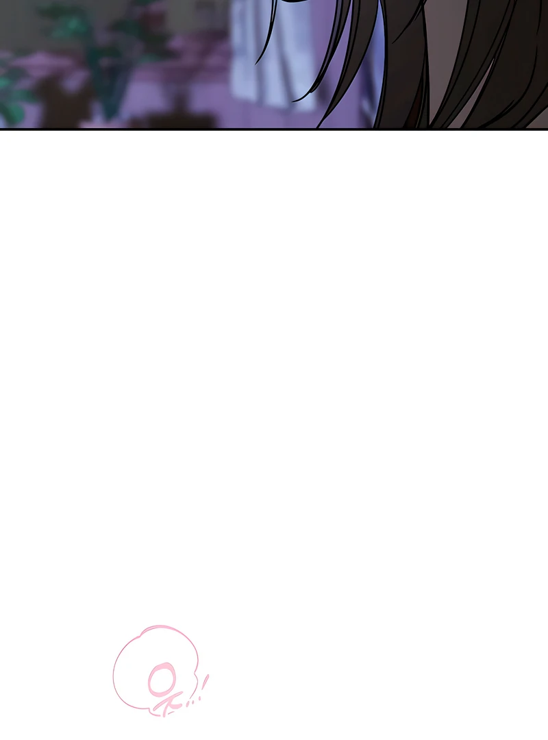 The Orchard’s Secrets Chapter 7 - Page 121