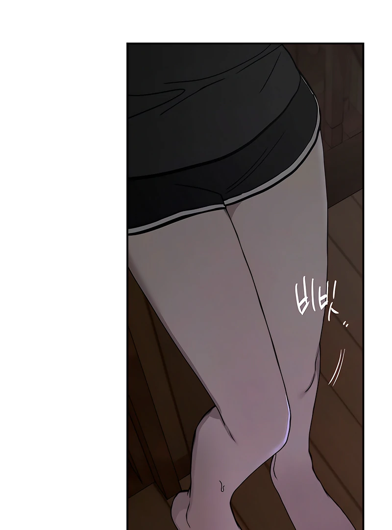 The Orchard’s Secrets Chapter 7 - Page 122