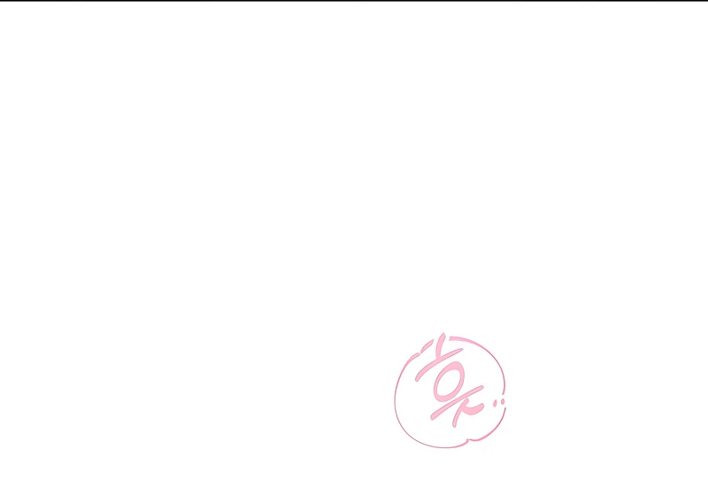 The Orchard’s Secrets Chapter 7 - Page 126