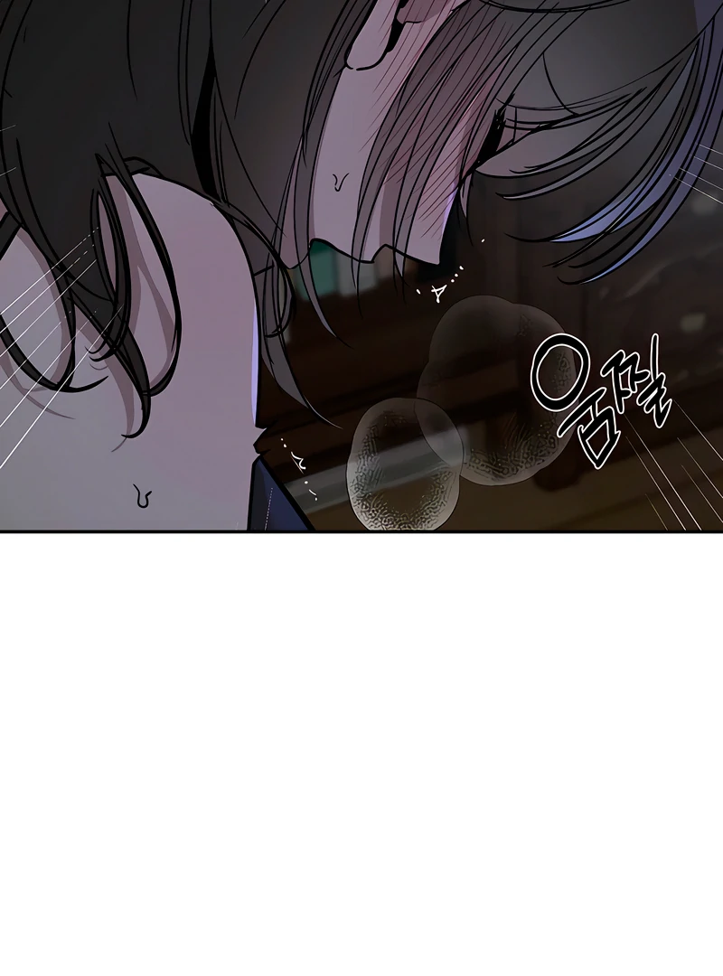 The Orchard’s Secrets Chapter 7 - Page 133