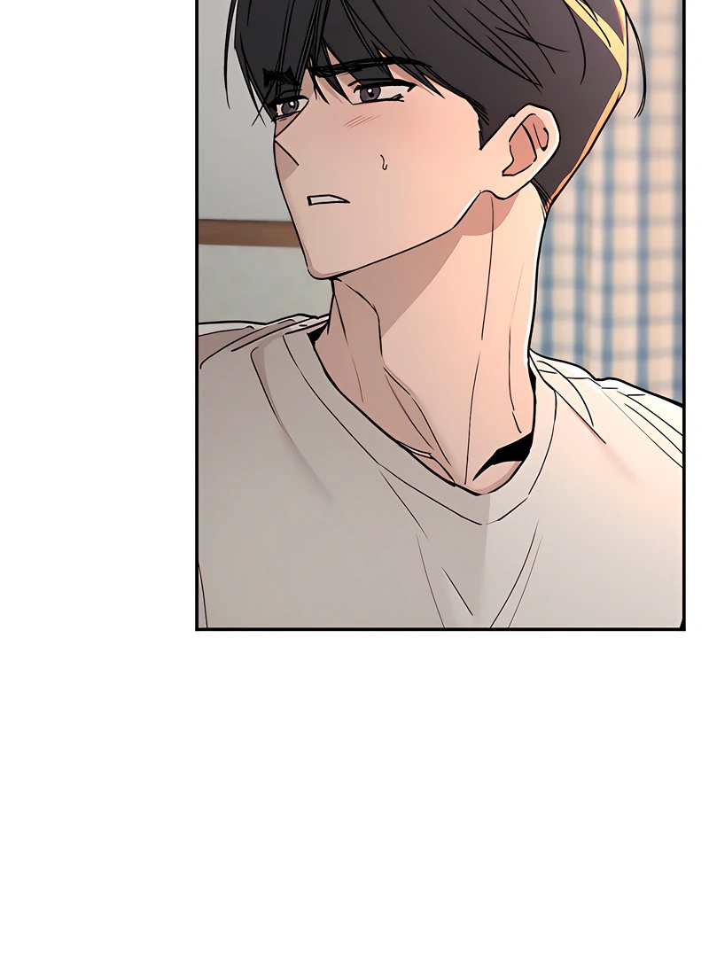 The Orchard’s Secrets Chapter 7 - Page 19