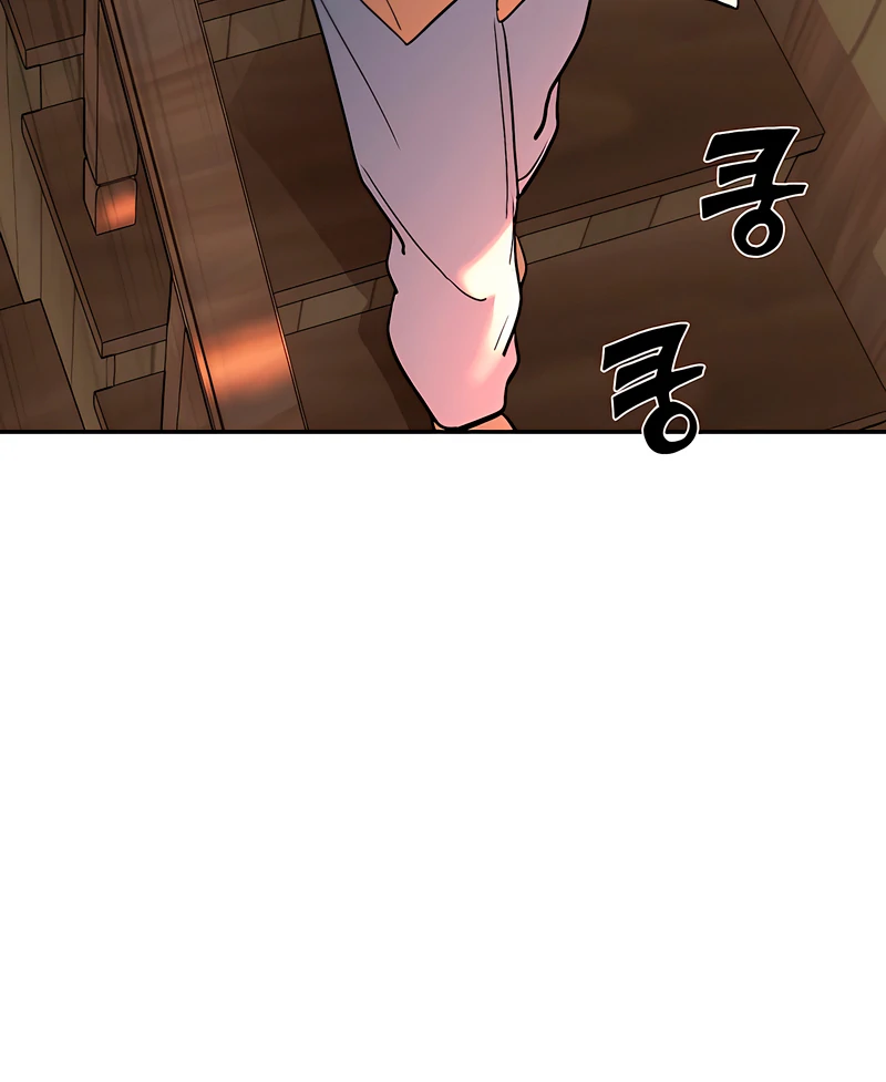 The Orchard’s Secrets Chapter 7 - Page 26