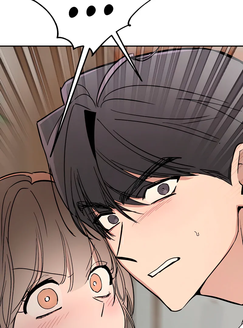 The Orchard’s Secrets Chapter 7 - Page 4