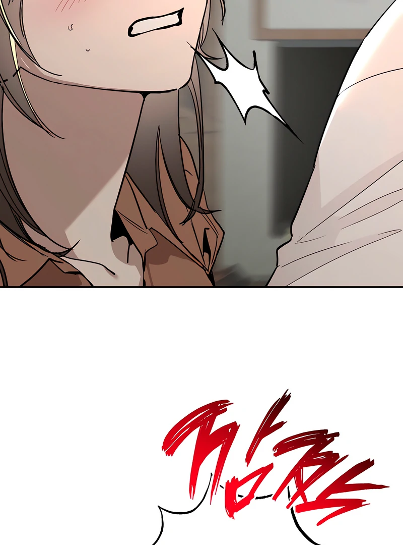 The Orchard’s Secrets Chapter 7 - Page 5