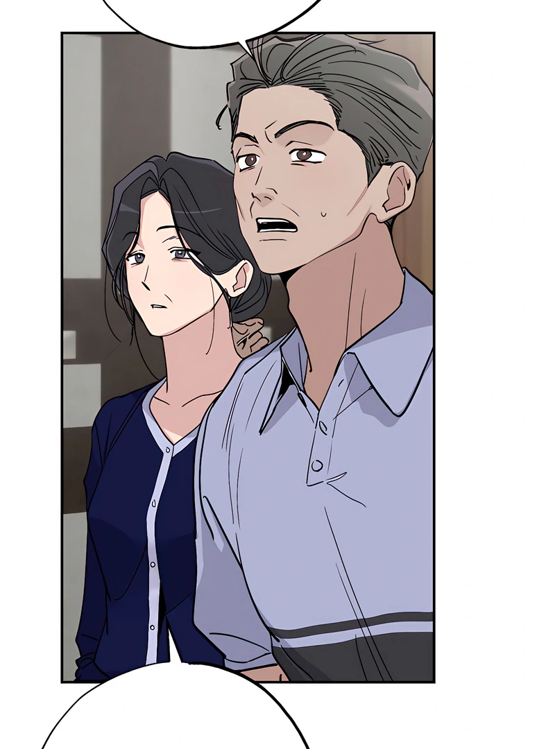 The Orchard’s Secrets Chapter 7 - Page 42