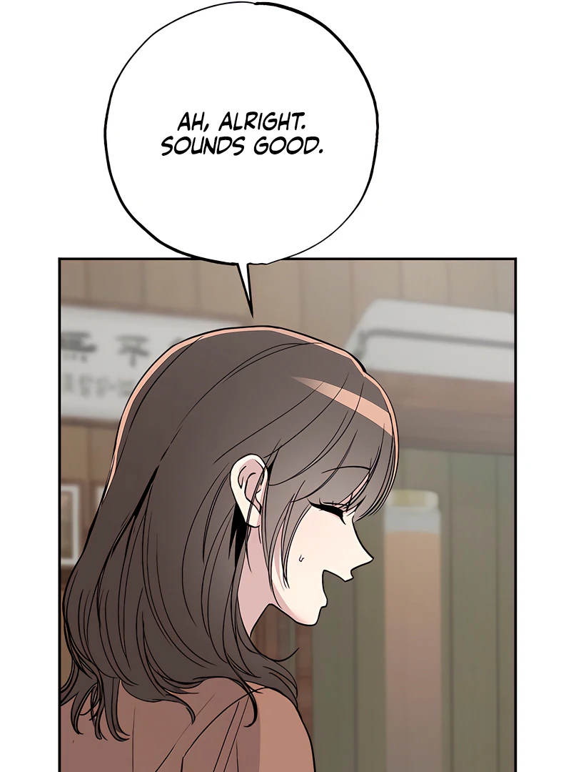 The Orchard’s Secrets Chapter 7 - Page 51