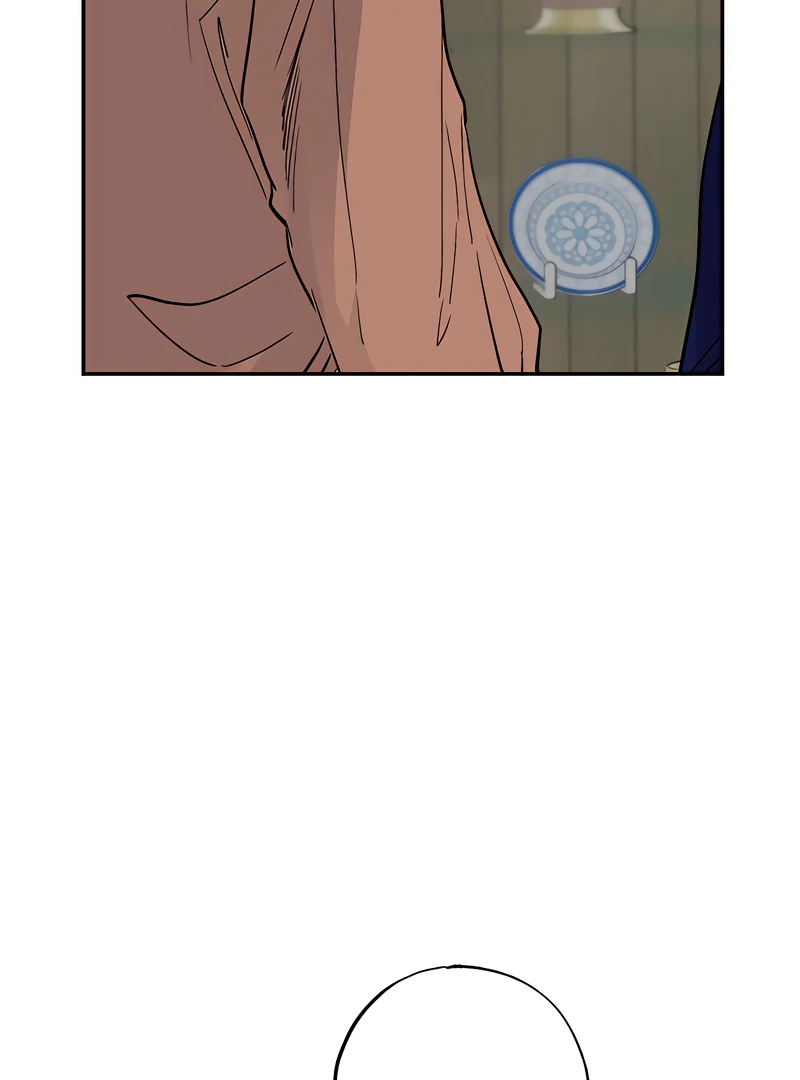 The Orchard’s Secrets Chapter 7 - Page 52