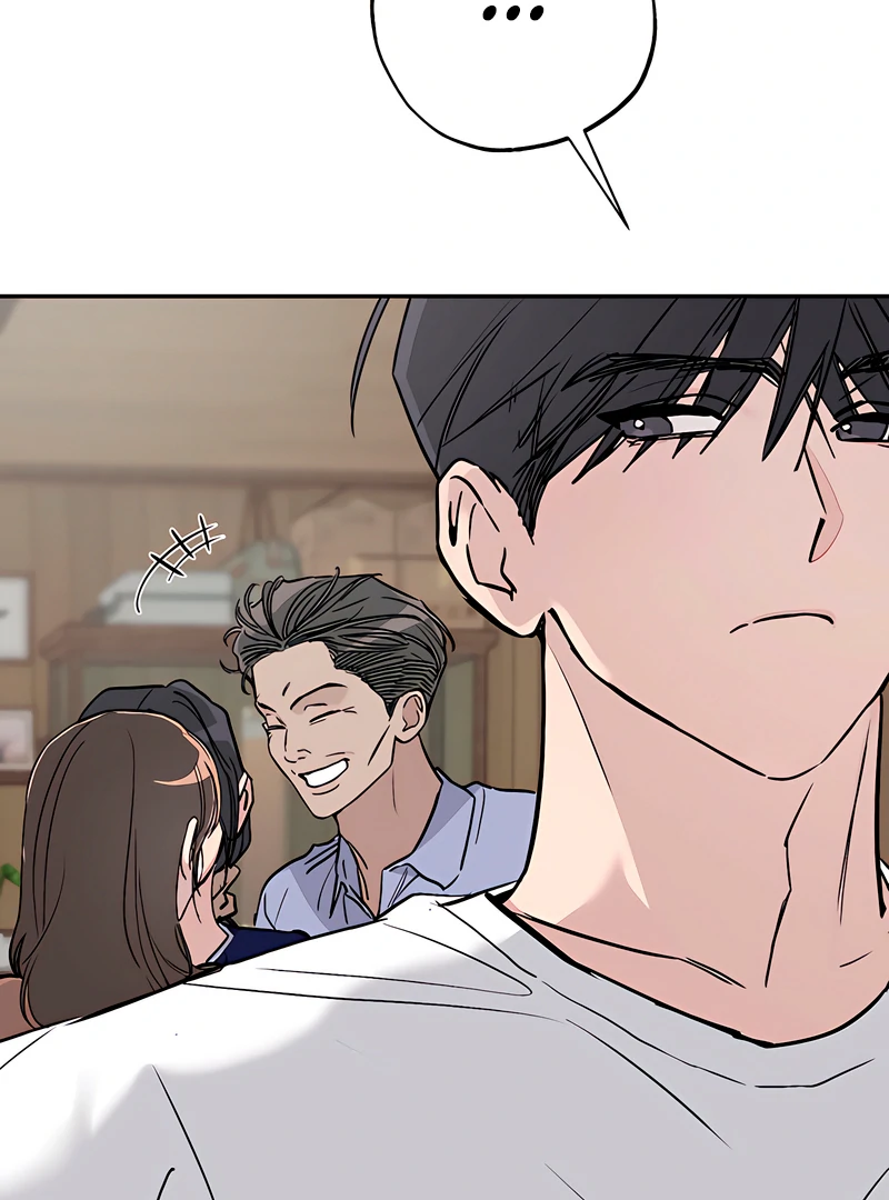 The Orchard’s Secrets Chapter 7 - Page 53