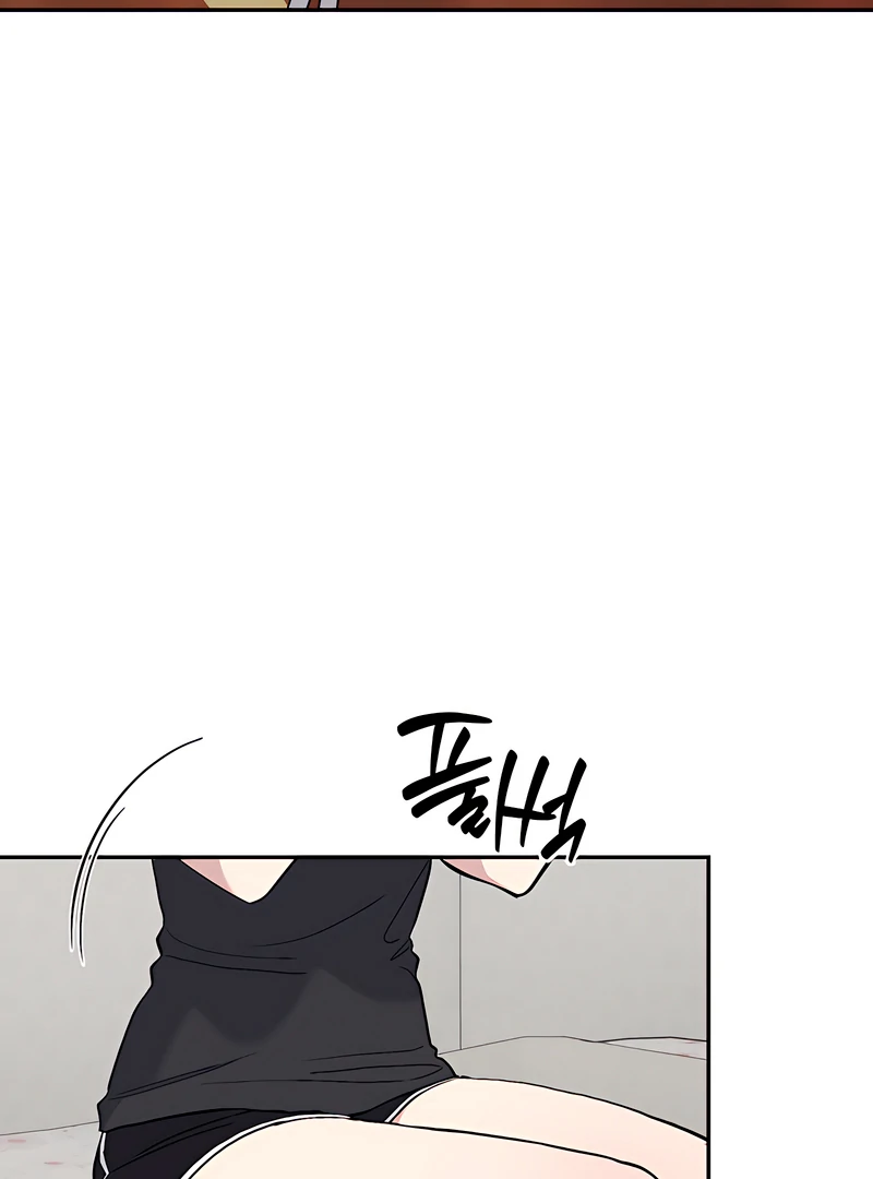 The Orchard’s Secrets Chapter 7 - Page 57