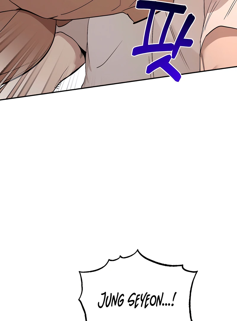 The Orchard’s Secrets Chapter 7 - Page 7