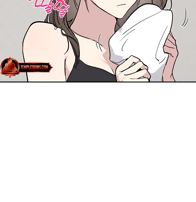 The Orchard’s Secrets Chapter 7 - Page 62