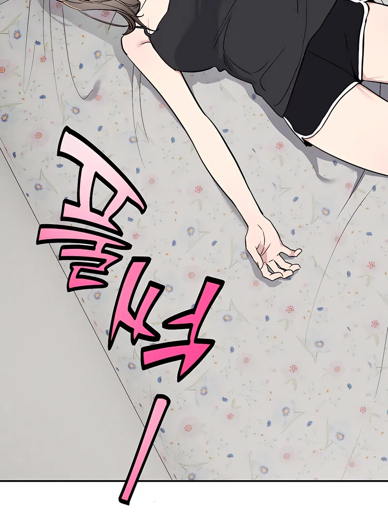 The Orchard’s Secrets Chapter 7 - Page 70