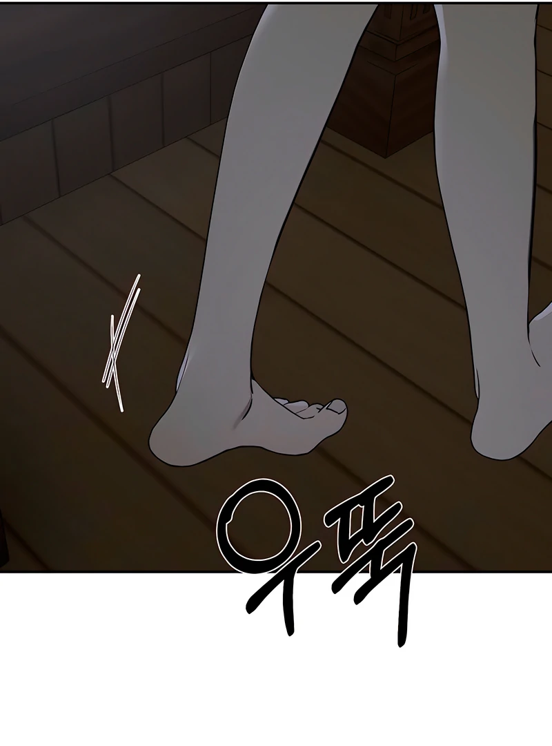 The Orchard’s Secrets Chapter 7 - Page 87