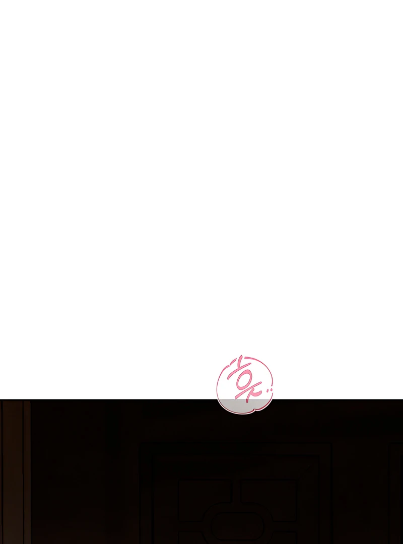 The Orchard’s Secrets Chapter 7 - Page 100