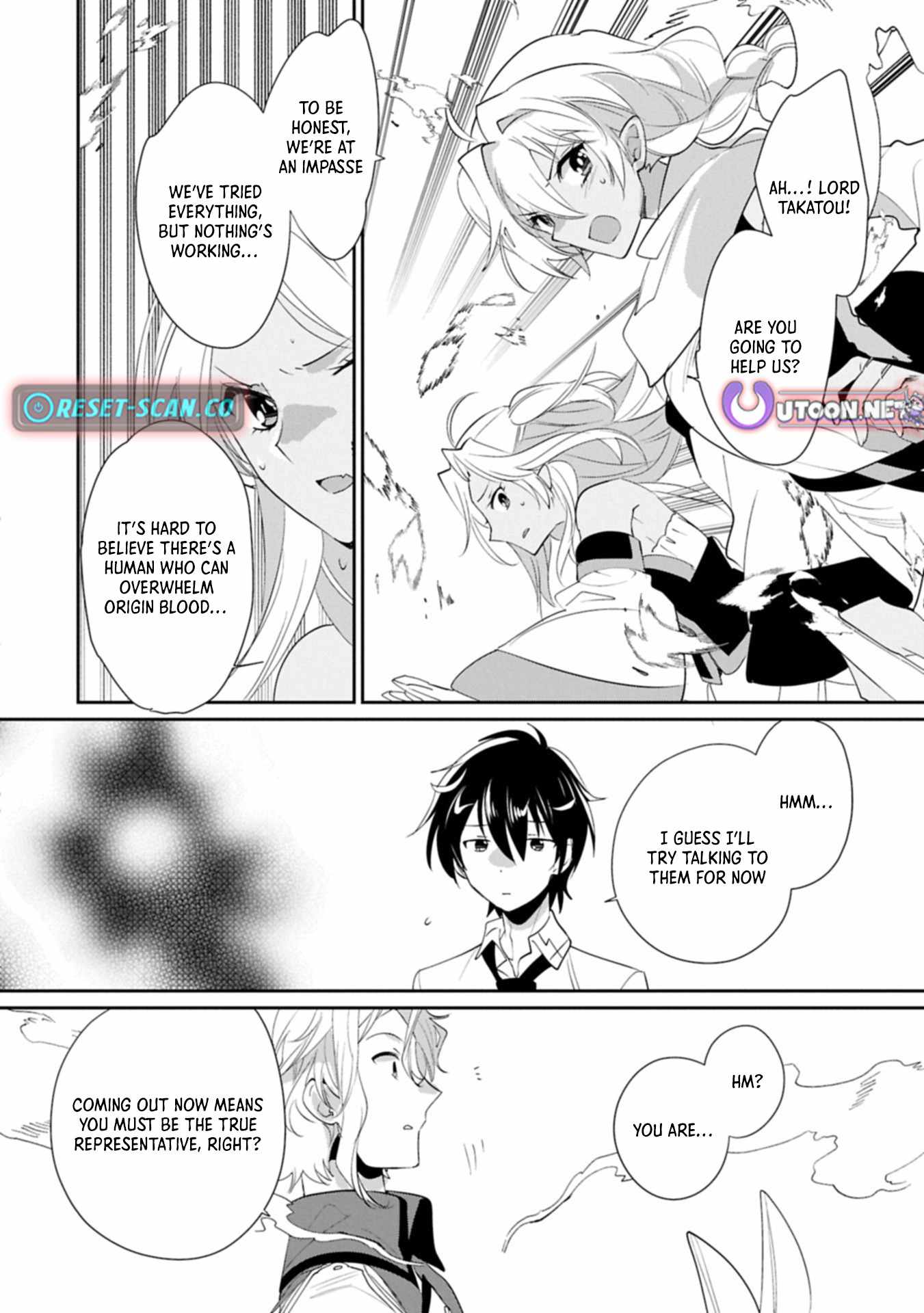 The Other World Doesn’t Stand a Chance Against the Power of Instant Death Chapter 61 - Page 5