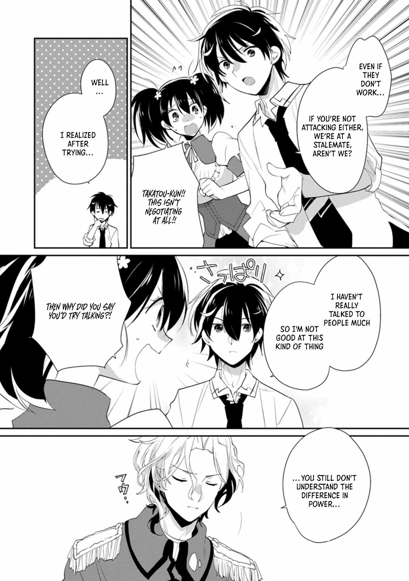 The Other World Doesn’t Stand a Chance Against the Power of Instant Death Chapter 61 - Page 7